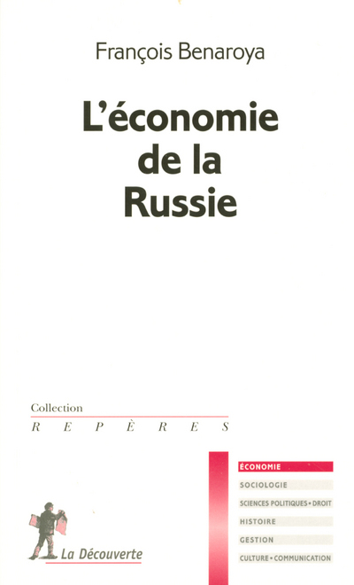 couverture du document