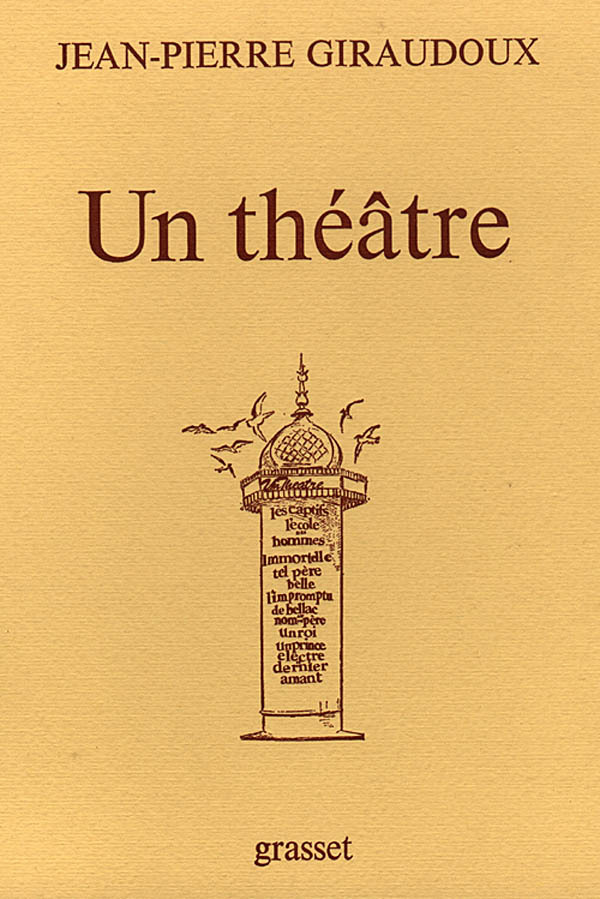 couverture du document
