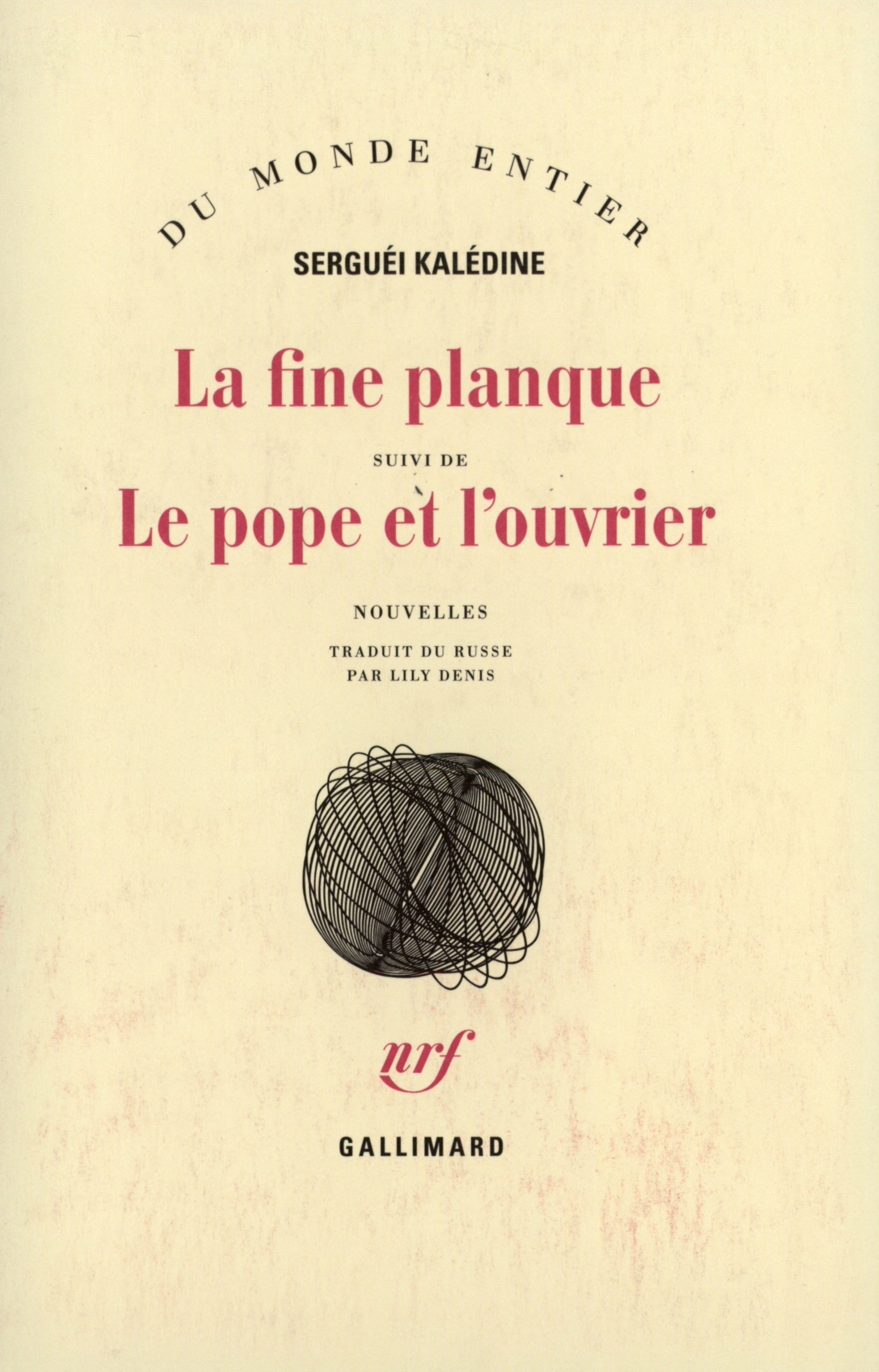 couverture du document