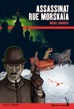 couverture du document