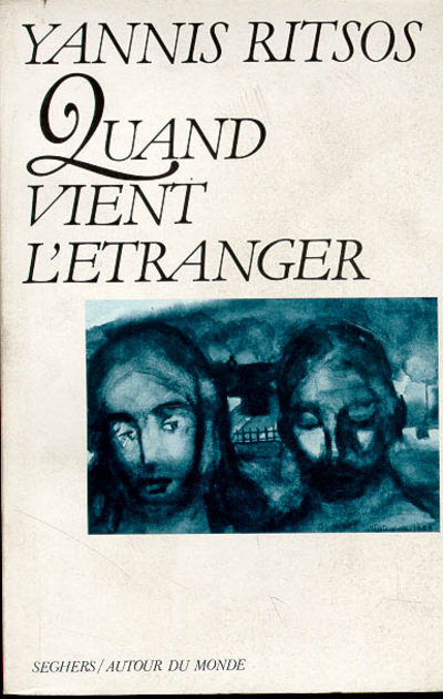 couverture du document