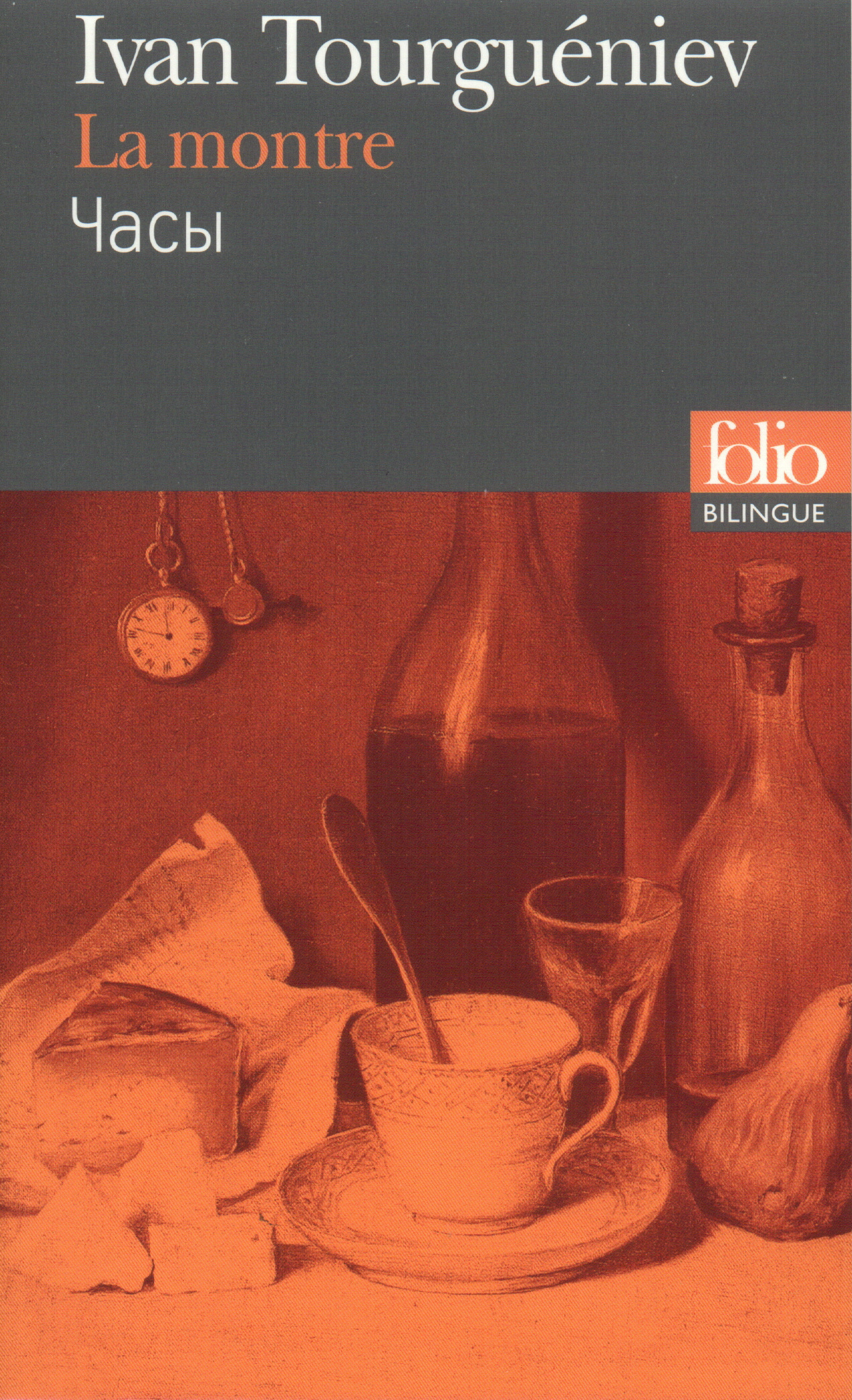 couverture du document
