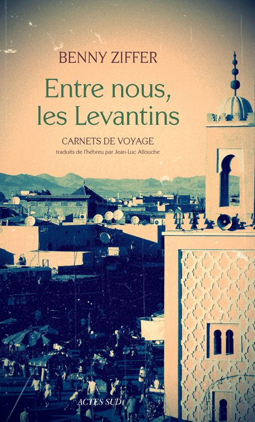 couverture du document