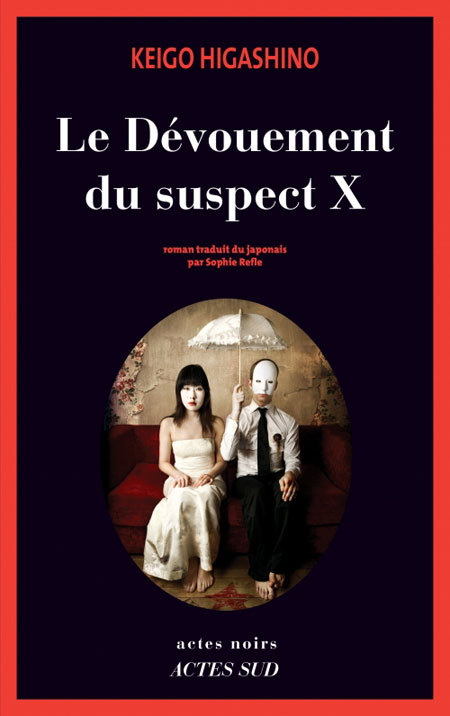 couverture du document