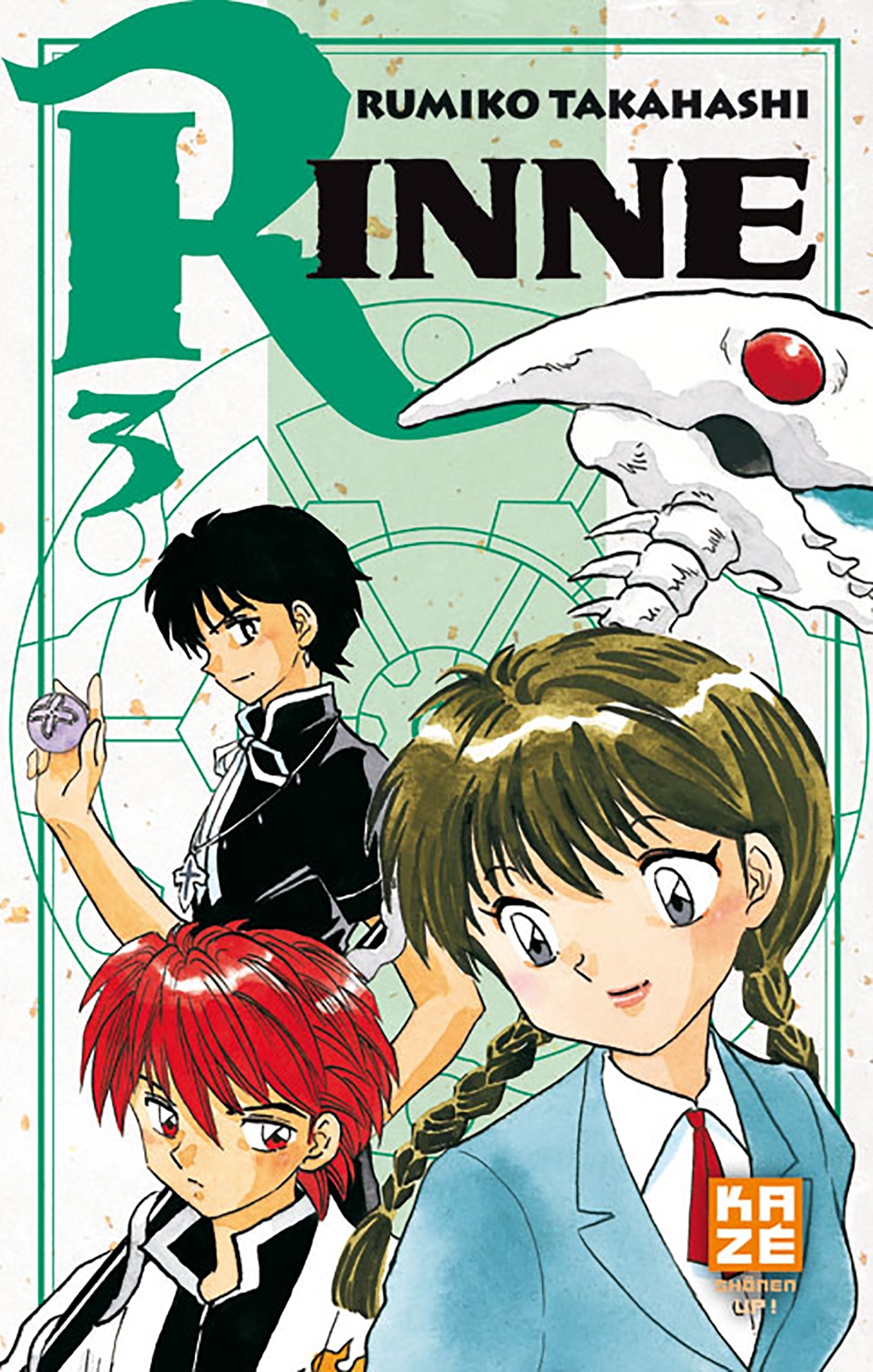 couverture du document