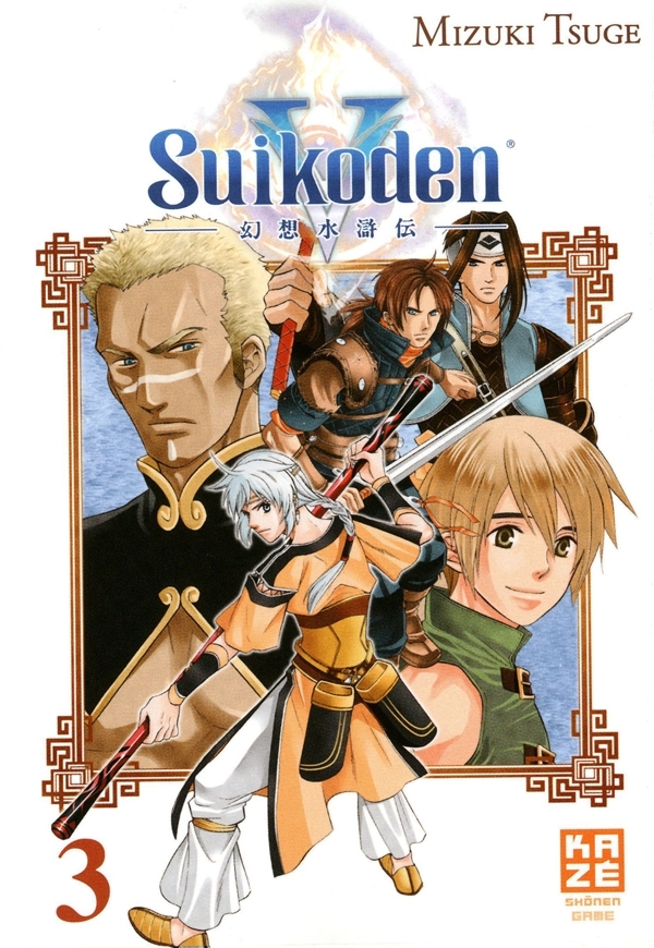 couverture du document