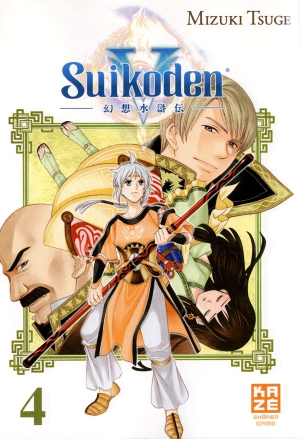 couverture du document