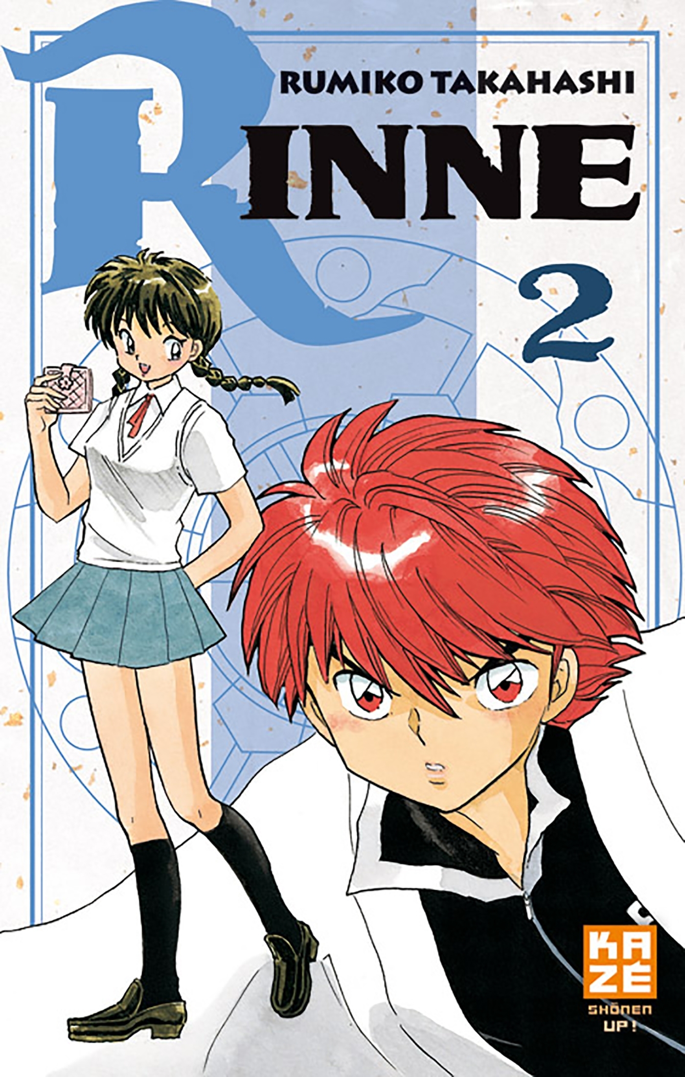 couverture du document