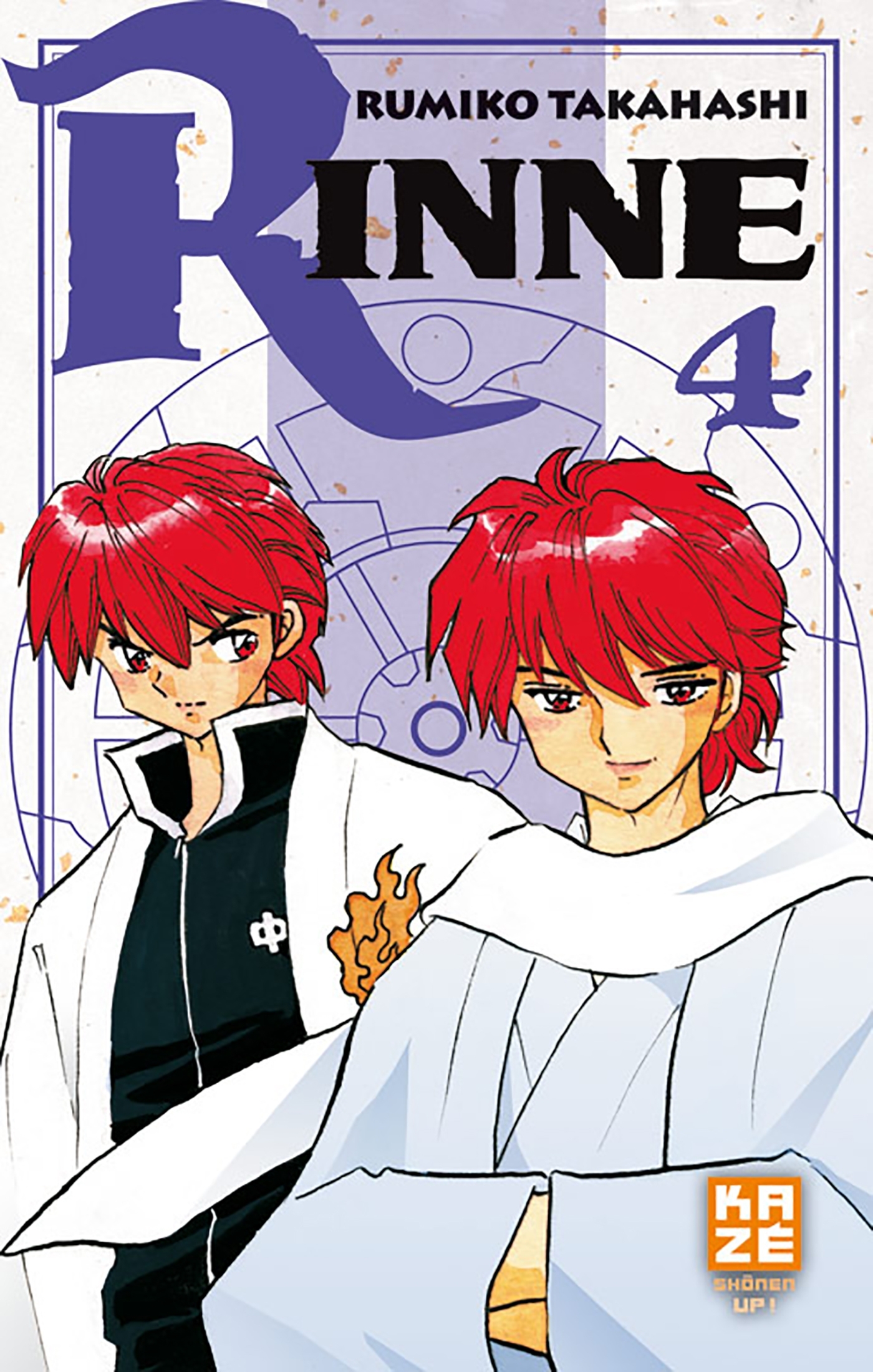 couverture du document