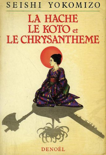 couverture du document