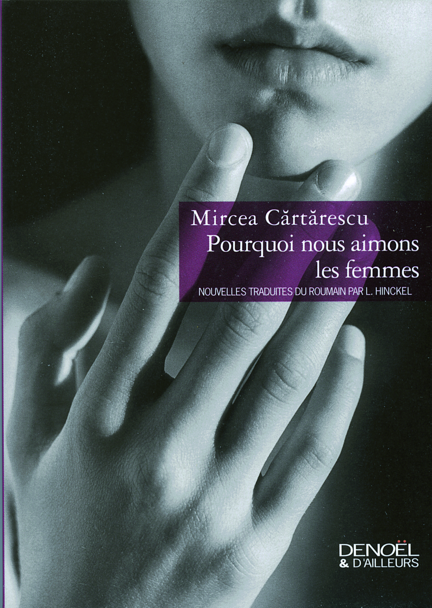 couverture du document