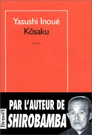 couverture du document