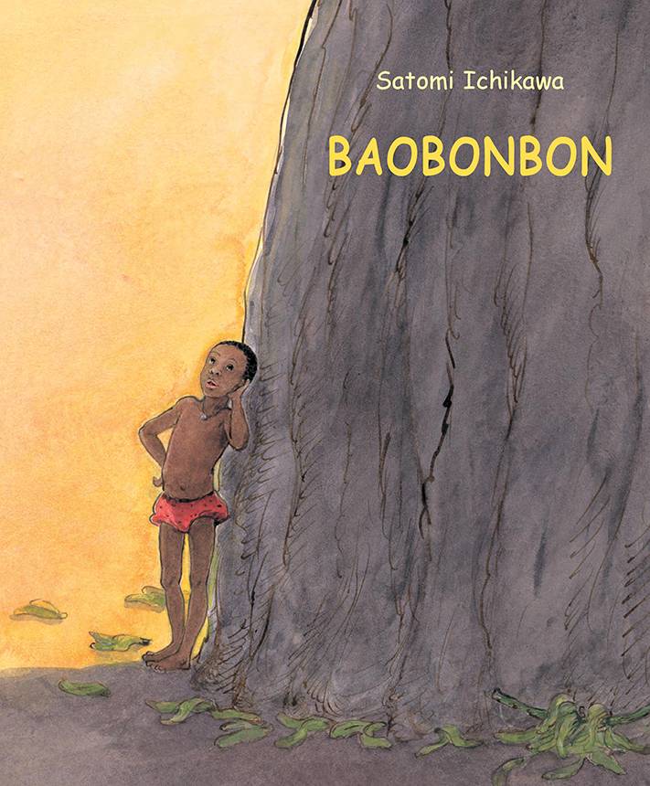 Baobonbon | Pichon