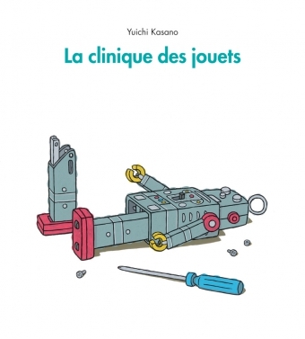 CLINIQUE DES JOUETS (LA)