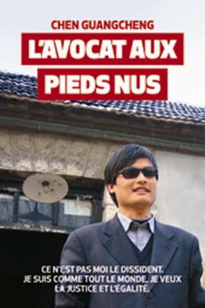 AVOCAT AUX PIEDS NUS