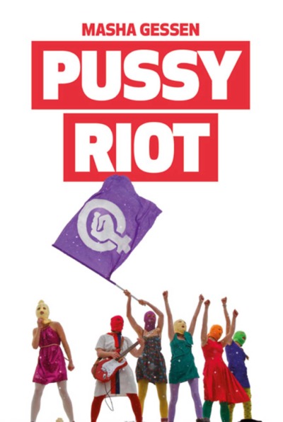 PUSSY RIOT