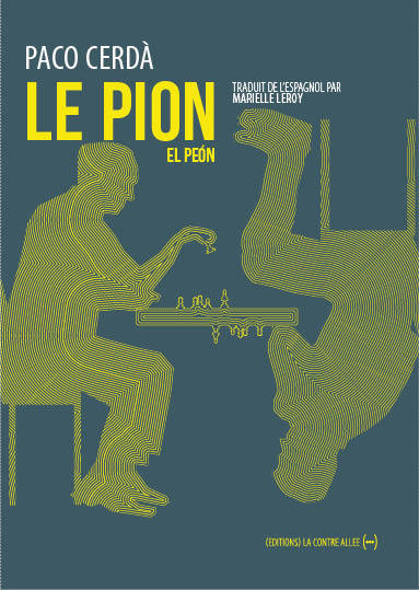 PION