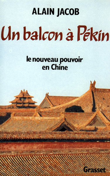 BALCON A PEKIN
