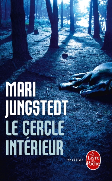 CERCLE INTERIEUR