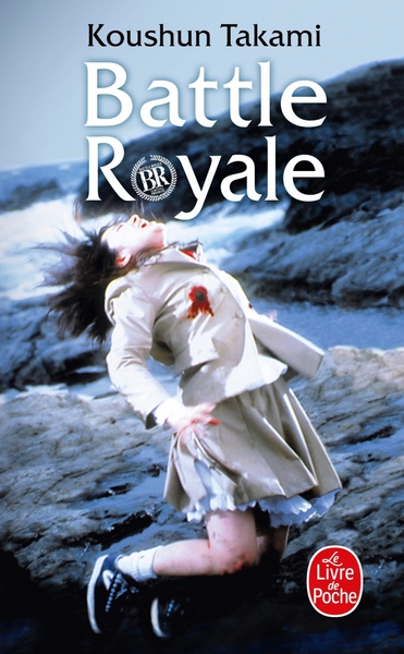 BATTLE ROYALE