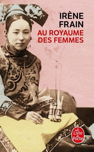 AU ROYAUME DES FEMMES