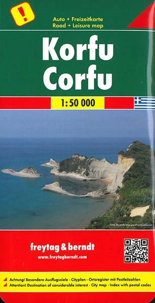 CORFOU / KORFU