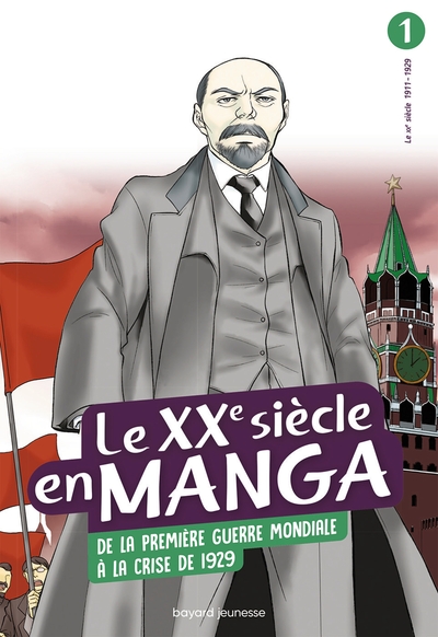 XXE SIECLE EN MANGA - DE LA PREMIERE GUERRE MONDIALE A LA CRISE DE 1929