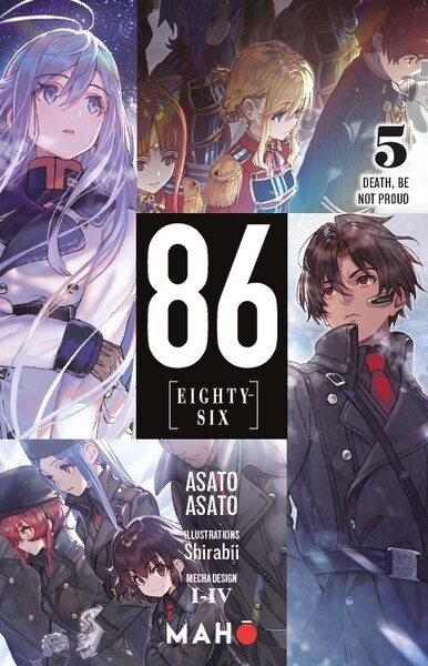 86 : [EIGHTY SIX] T05