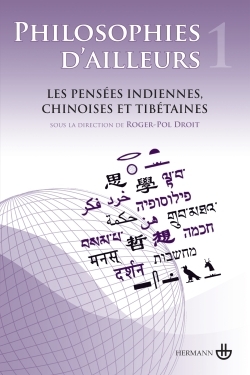 PHILOSOPHIES D´AILLEURS T1 (POCHE)