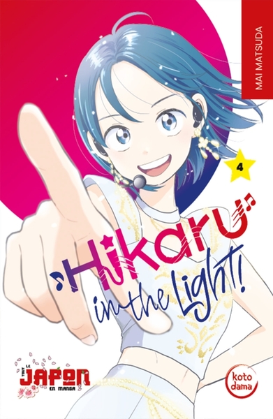 HIKARU IN THE LIGHT TOME 4