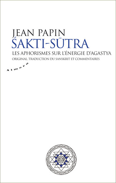 SAKTI SUTRA