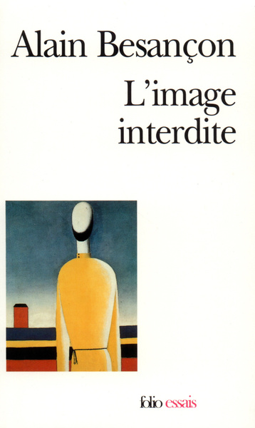 IMAGE INTERDITE