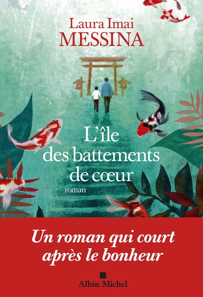 L´ILE DES BATTEMENTS DE COEUR