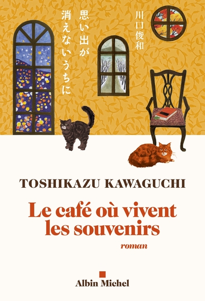 CAFE OU VIVENT LES SOUVENIRS