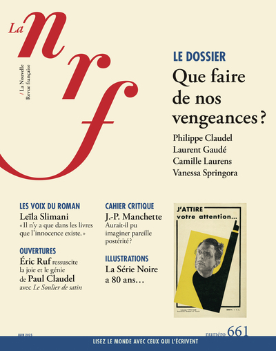 LA N.R.F. N 661 (PRINTEMPS 2025)
