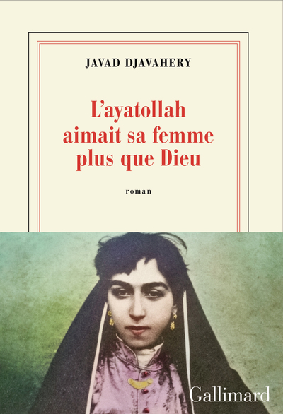 L´AYATOLLAH AIMAIT SA FEMME PLUS QUE DIEU