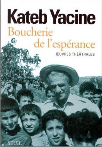 BOUCHERIE DE L´ESPERANCE
