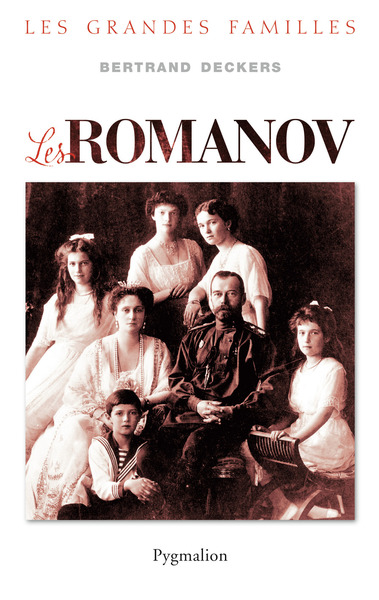 ROMANOV