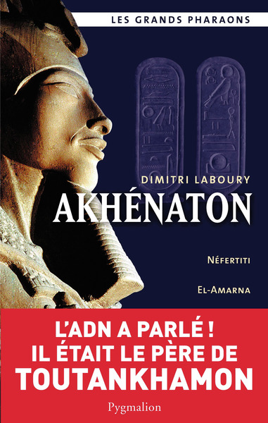 AKHENATON