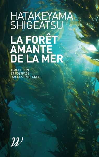 FORET AMANTE DE LA MER