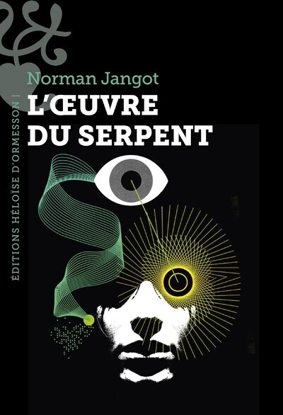 L´OEUVRE DU SERPENT