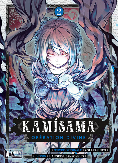 KAMISAMA - OPERATION DIVINE T02