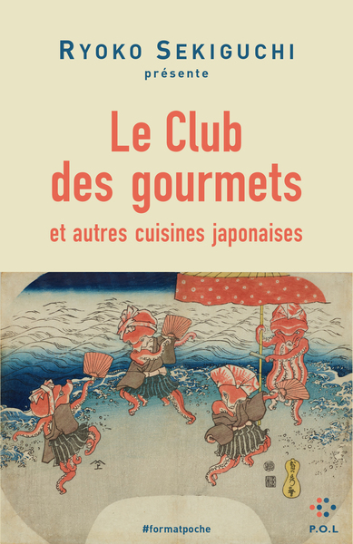CLUB DES GOURMETS ET AUTRES CUISINES JAPONAISES