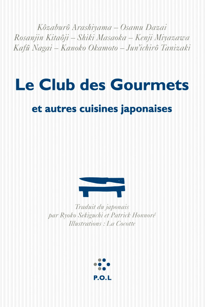 CLUB DES GOURMETS ET AUTRES CUISINES JAPONAISES