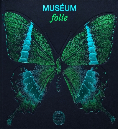 MUSEUM FOLIE
