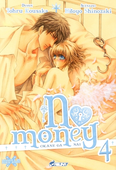 NO MONEY T4