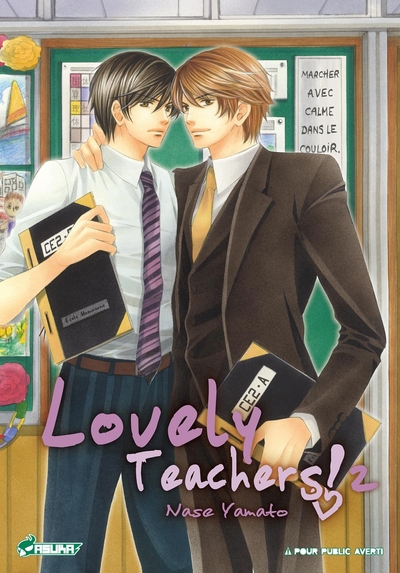 LOVELY TEACHERS T02