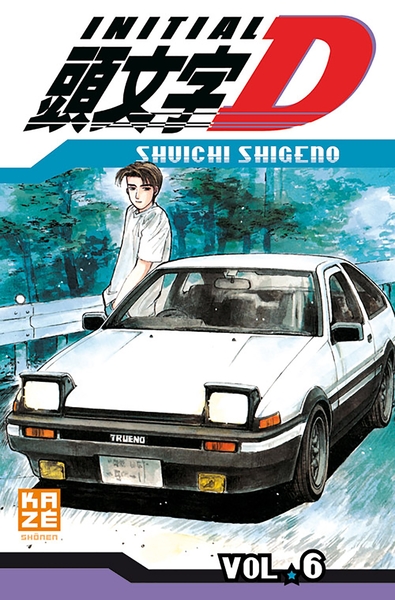 INITIAL D T06