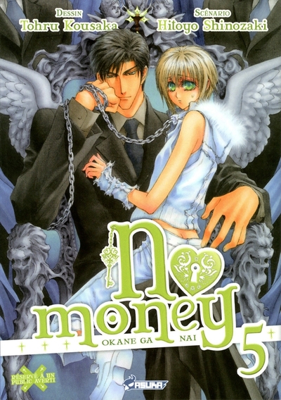 NO MONEY T5