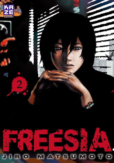 FREESIA T02